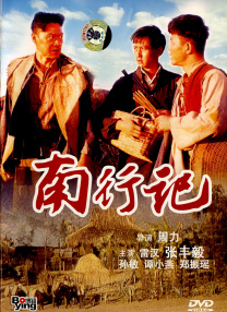 乱h合集系列小说目录男男